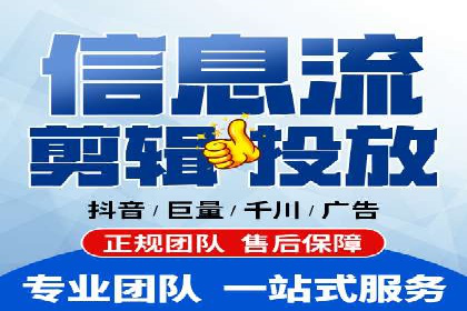 移动端信息流广告的创意与执行——以一则成功案例为鉴
